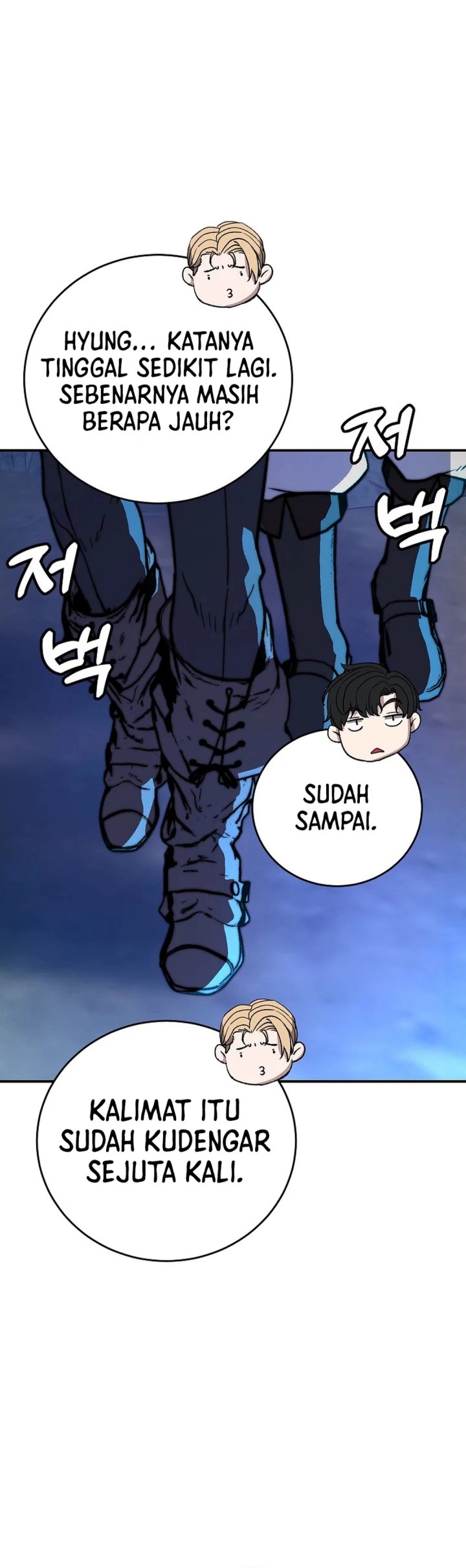 The Returnees Hidden Strategy Stream Chapter 20 Halaman 43