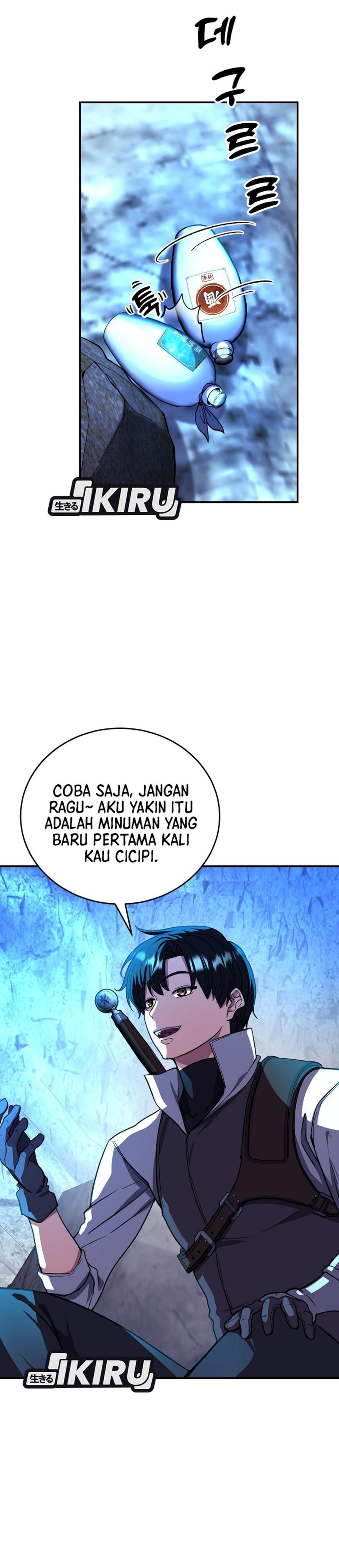 The Returnees Hidden Strategy Stream Chapter 21 Halaman 10