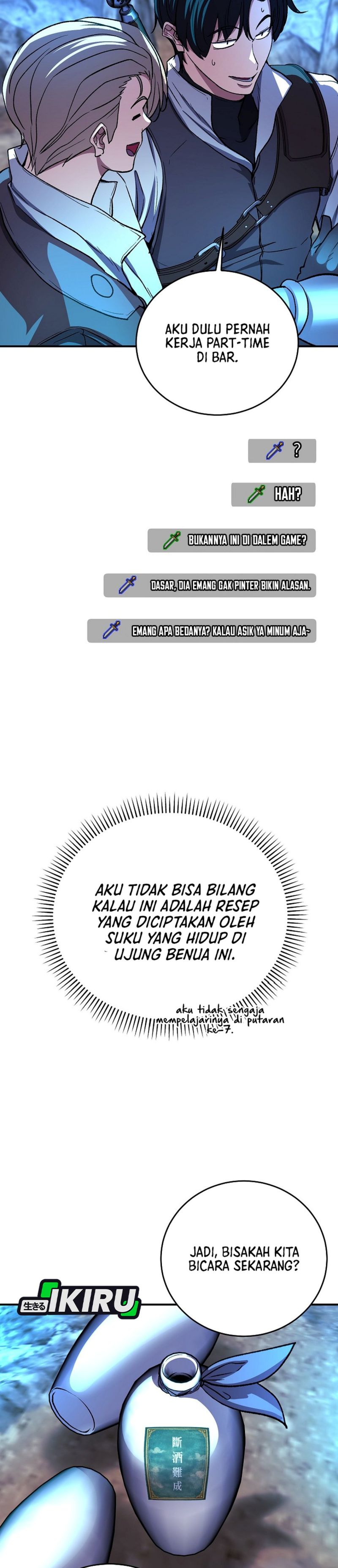 The Returnees Hidden Strategy Stream Chapter 21 Halaman 19