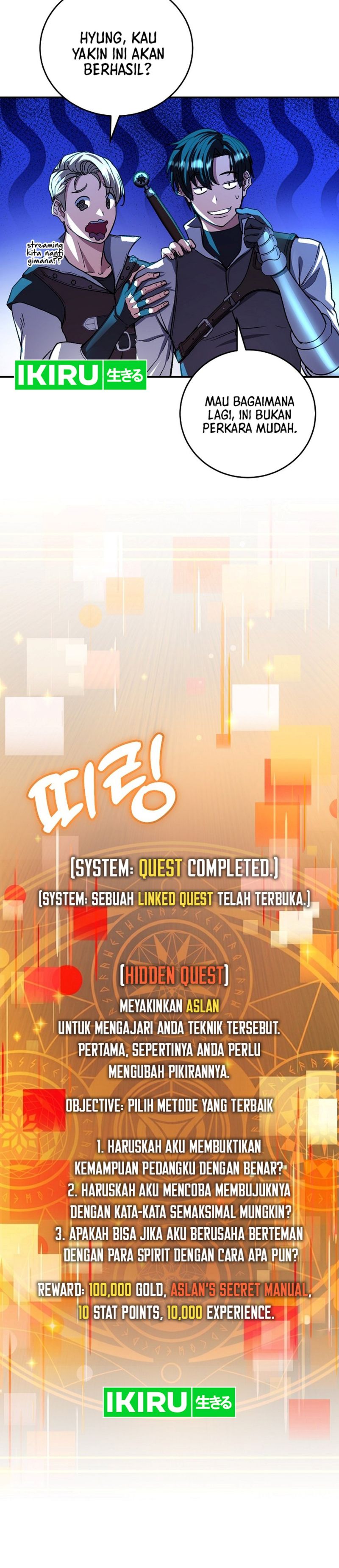 The Returnees Hidden Strategy Stream Chapter 21 Halaman 30