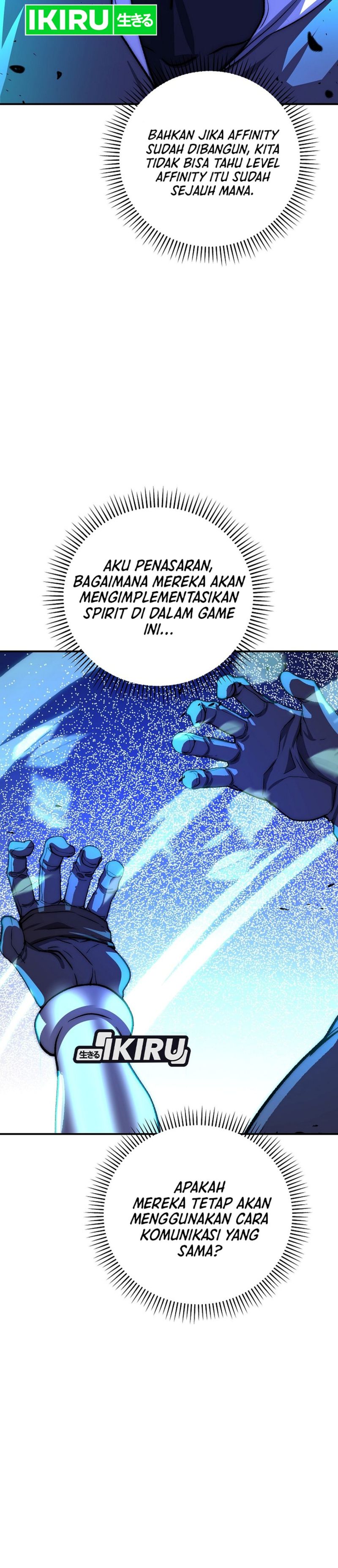 The Returnees Hidden Strategy Stream Chapter 21 Halaman 38