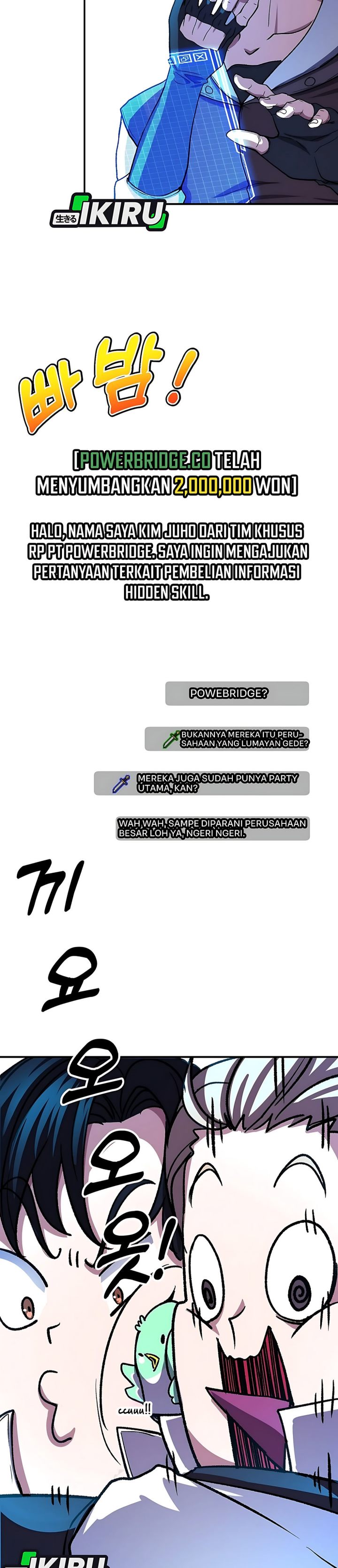 The Returnees Hidden Strategy Stream Chapter 22 Halaman 32