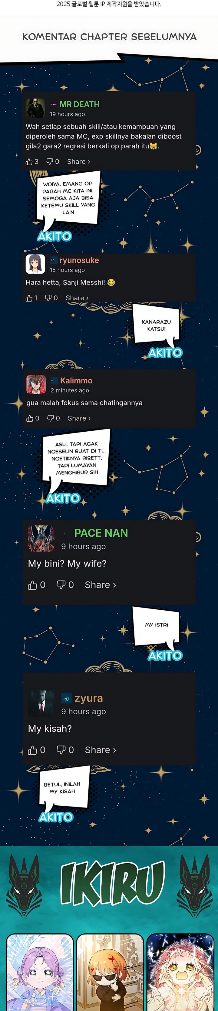 The Returnees Hidden Strategy Stream Chapter 22 Halaman 42