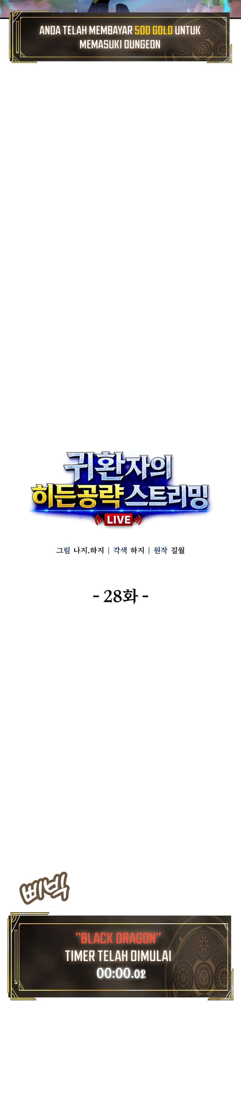 The Returnees Hidden Strategy Stream Chapter 28 Halaman 16