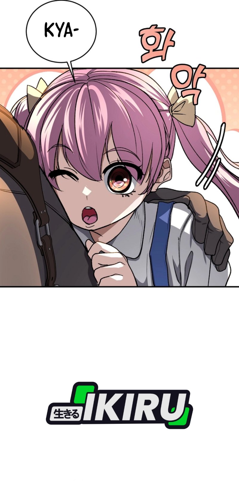 The Returnees Hidden Strategy Stream Chapter 29 Halaman 6
