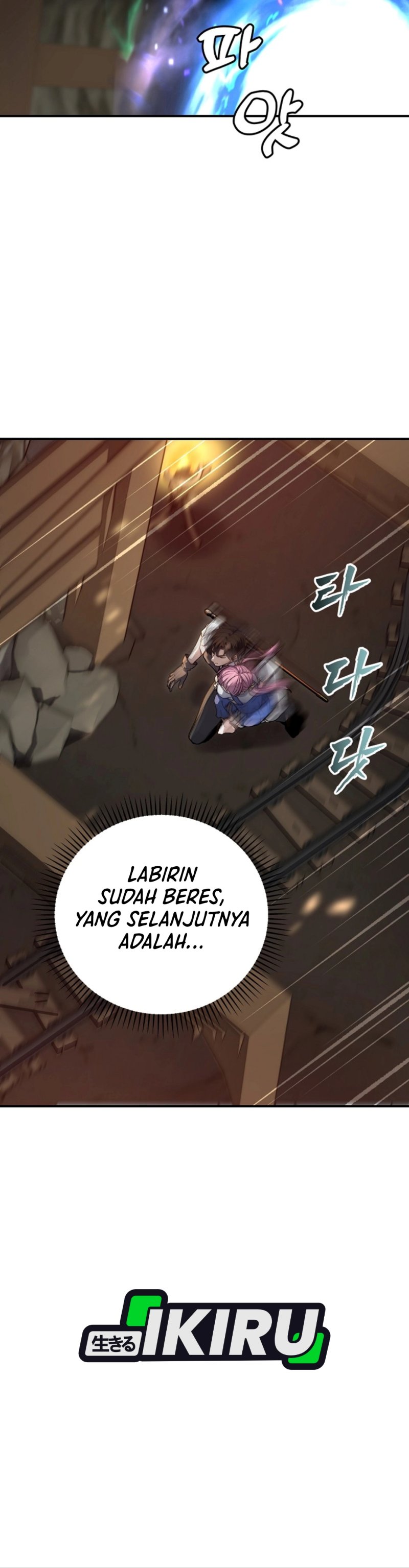 The Returnees Hidden Strategy Stream Chapter 29 Halaman 33