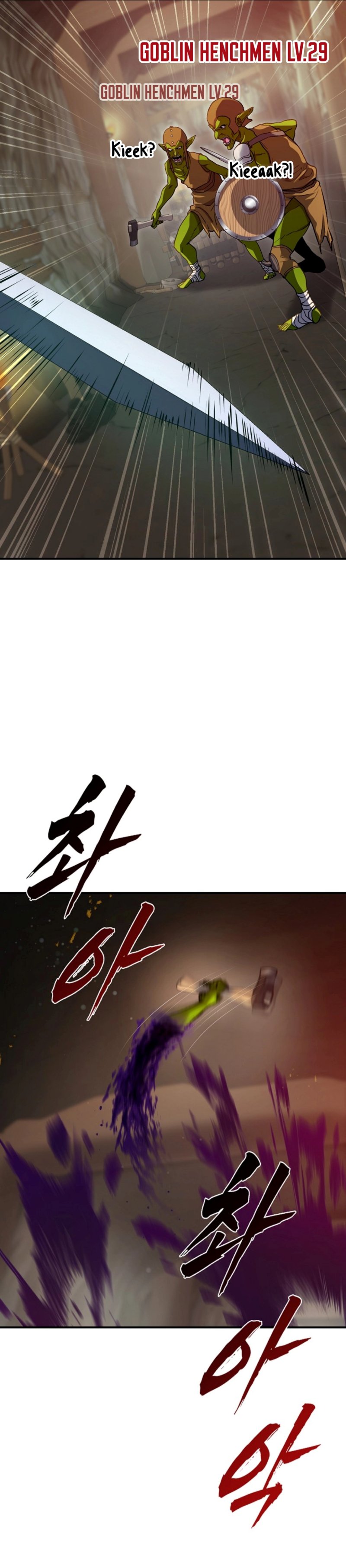 The Returnees Hidden Strategy Stream Chapter 29 Halaman 45