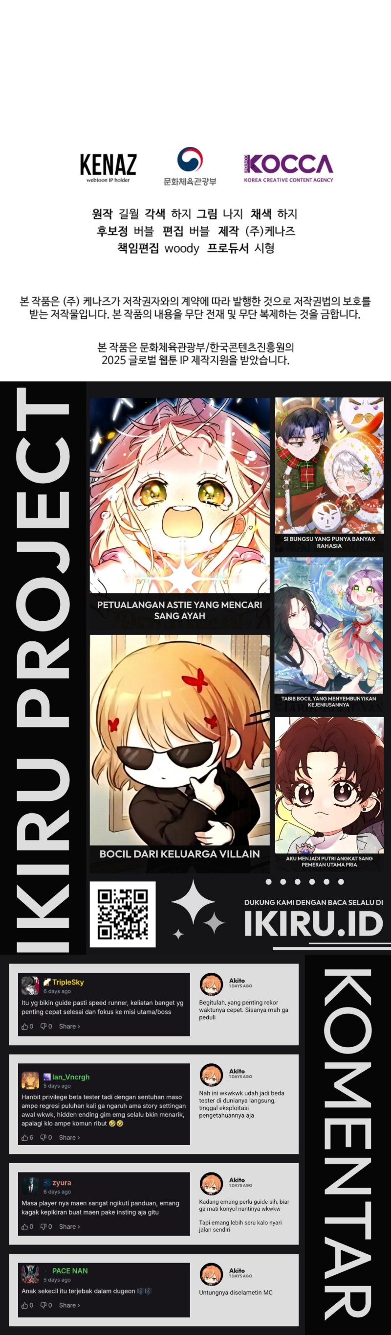 The Returnees Hidden Strategy Stream Chapter 29 Halaman 57