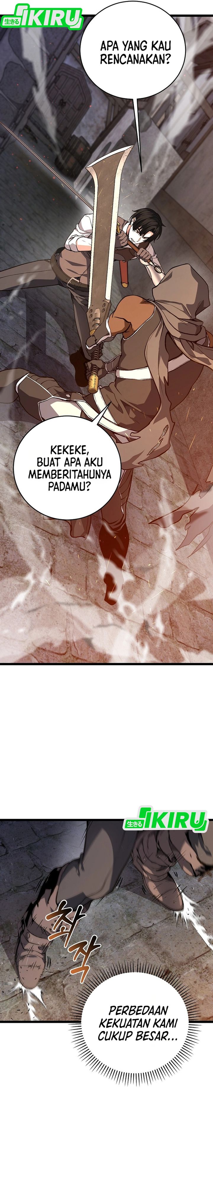 The Returnees Hidden Strategy Stream Chapter 37 Halaman 12