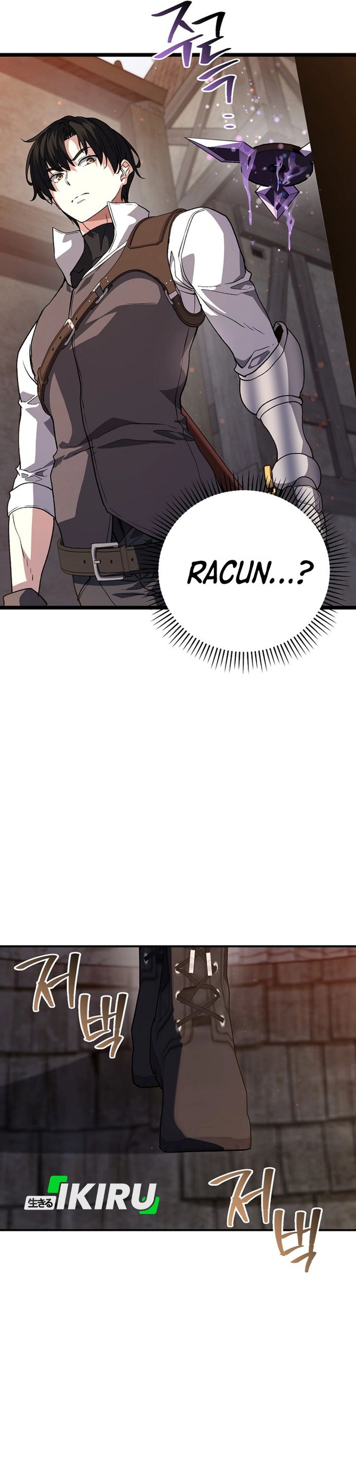 The Returnees Hidden Strategy Stream Chapter 37 Halaman 19