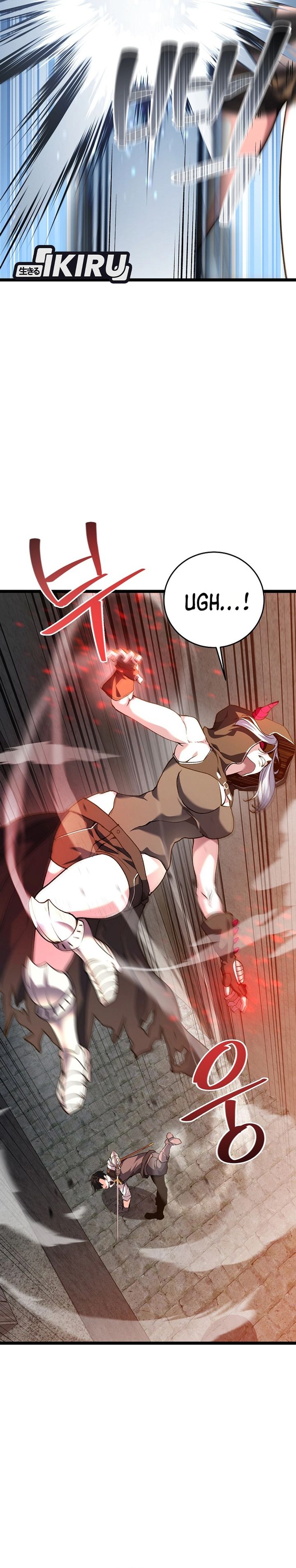 The Returnees Hidden Strategy Stream Chapter 37 Halaman 25