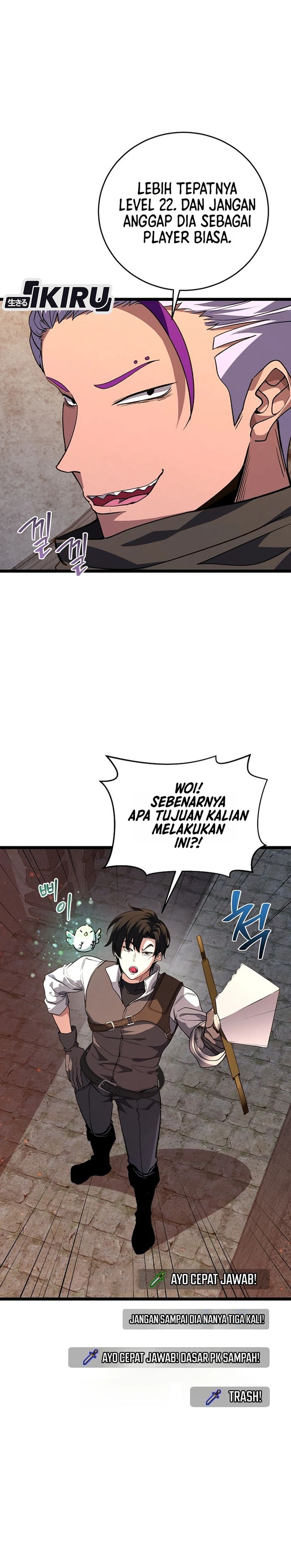 The Returnees Hidden Strategy Stream Chapter 37 Halaman 27