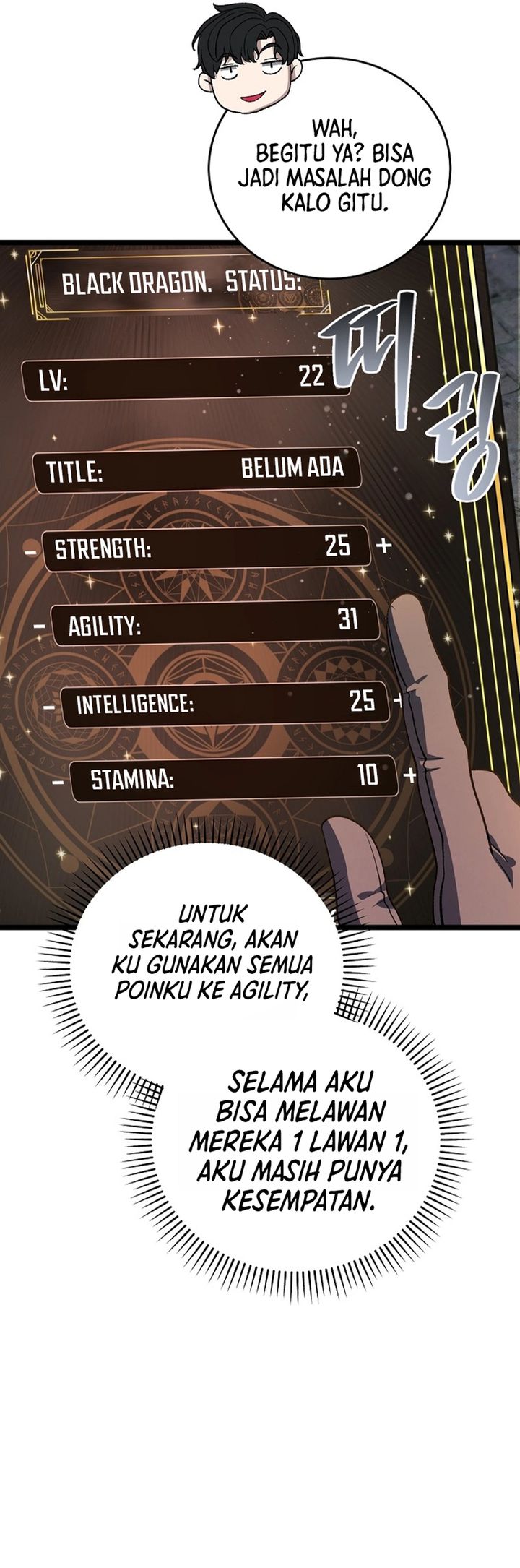 The Returnees Hidden Strategy Stream Chapter 37 Halaman 30