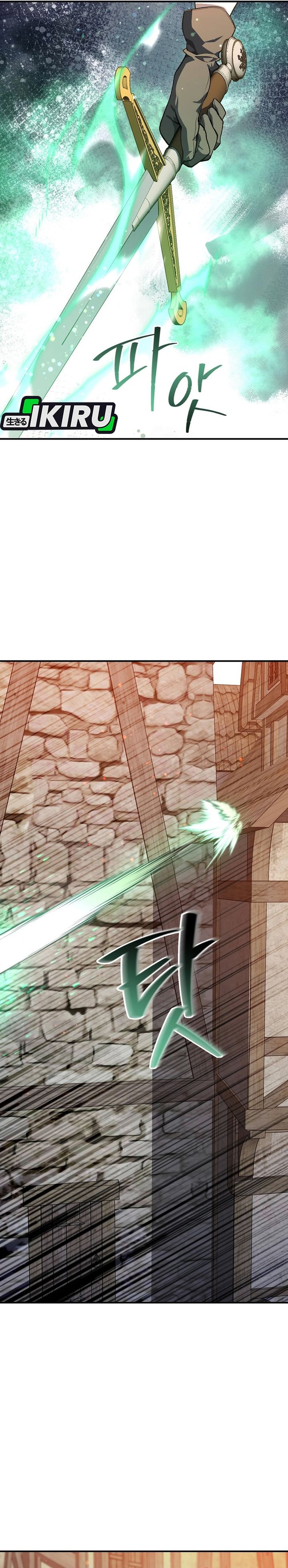 The Returnees Hidden Strategy Stream Chapter 38 Halaman 3