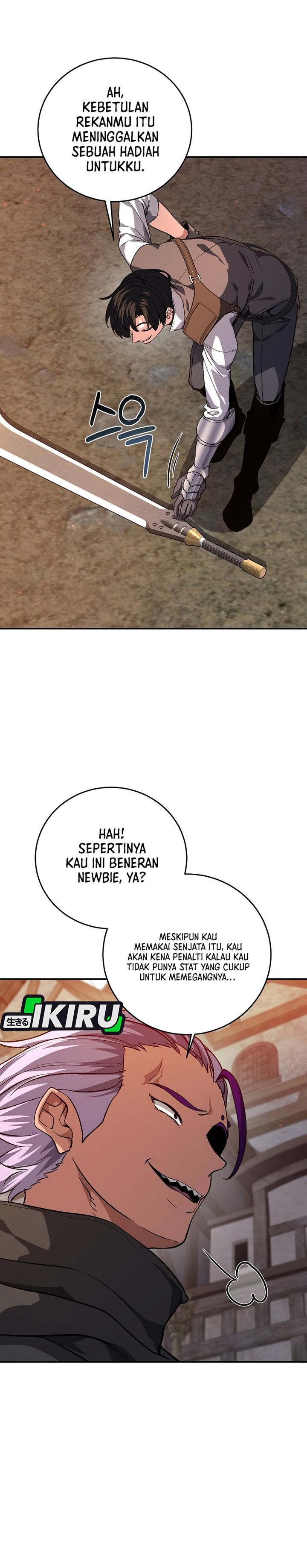 The Returnees Hidden Strategy Stream Chapter 38 Halaman 19