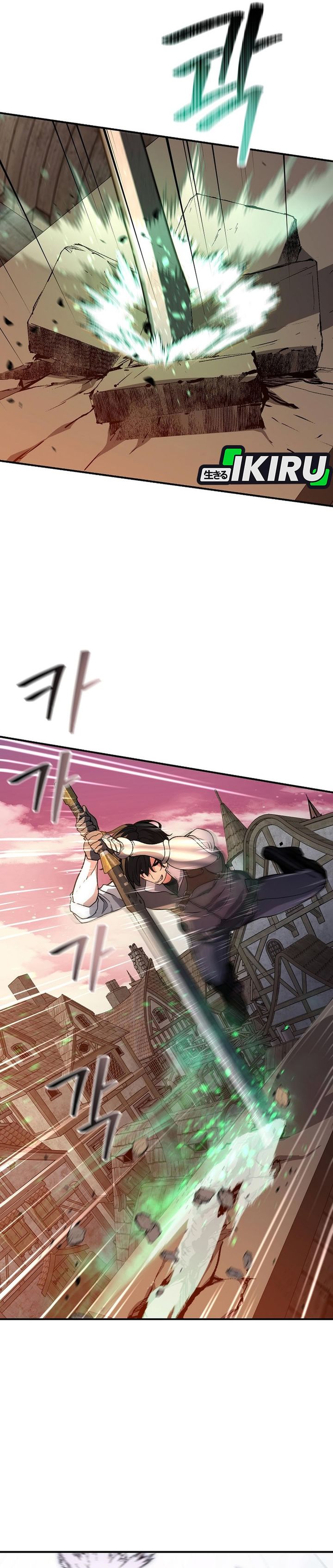 The Returnees Hidden Strategy Stream Chapter 38 Halaman 33
