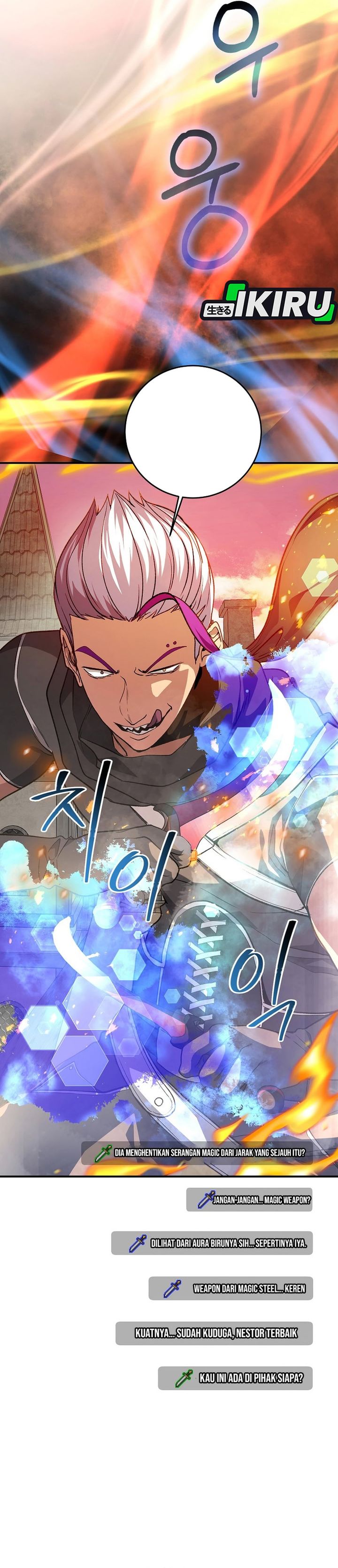 The Returnees Hidden Strategy Stream Chapter 38 Halaman 39