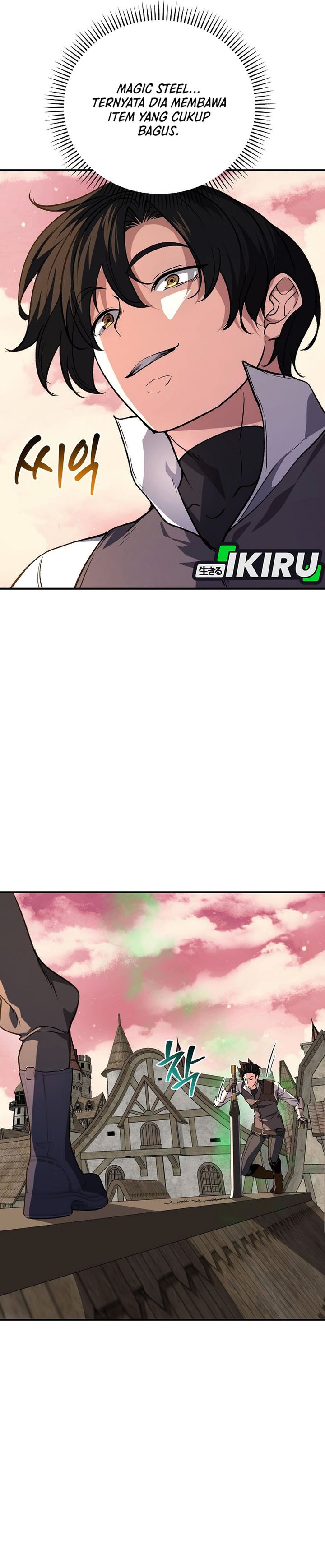 The Returnees Hidden Strategy Stream Chapter 38 Halaman 40
