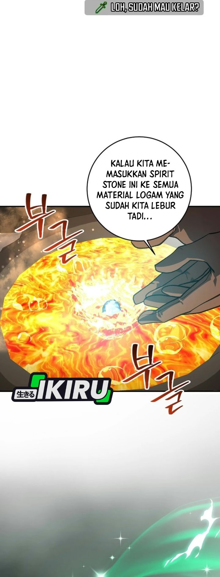 The Returnees Hidden Strategy Stream Chapter 41 Halaman 23
