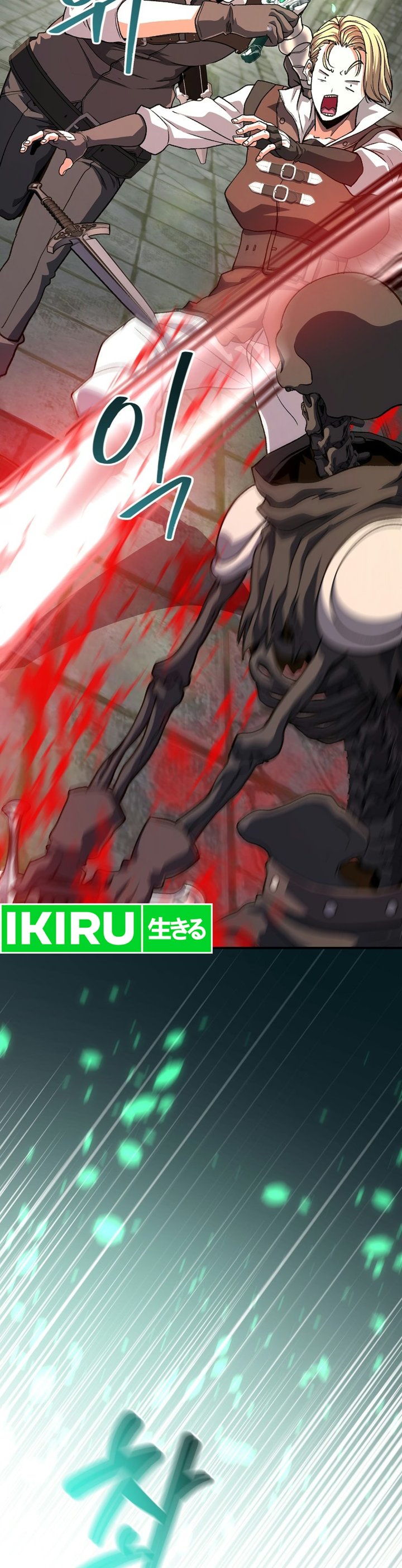 The Returnees Hidden Strategy Stream Chapter 43 Halaman 13