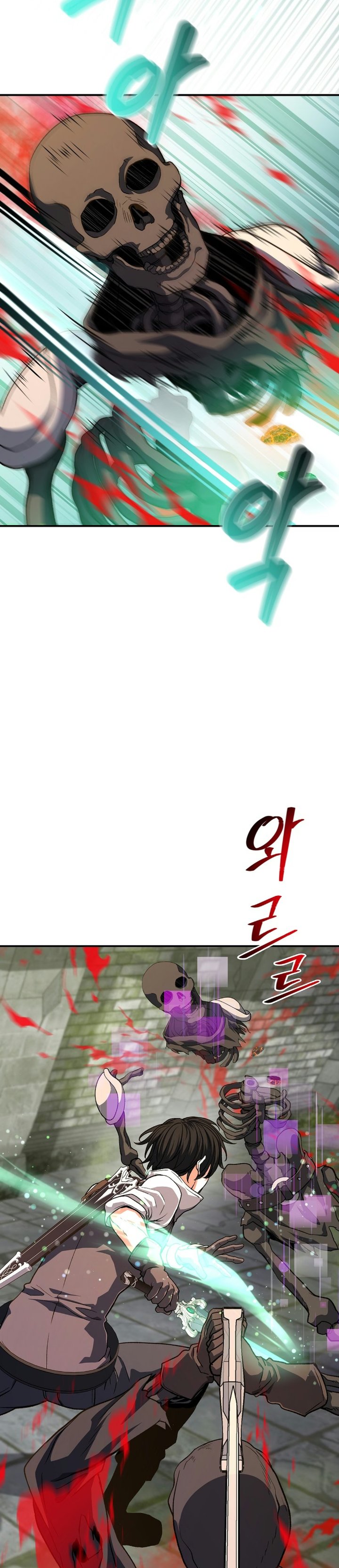 The Returnees Hidden Strategy Stream Chapter 43 Halaman 14