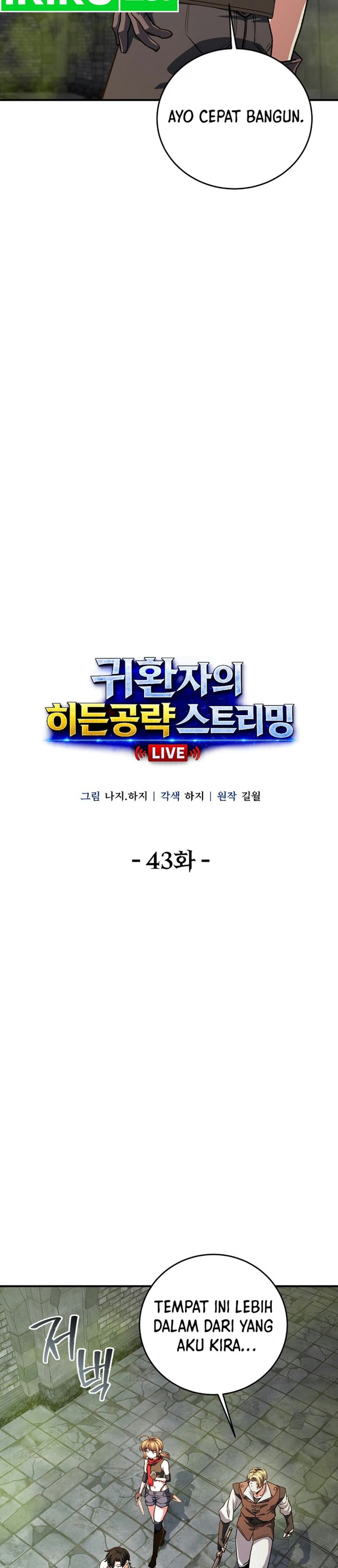 The Returnees Hidden Strategy Stream Chapter 43 Halaman 18
