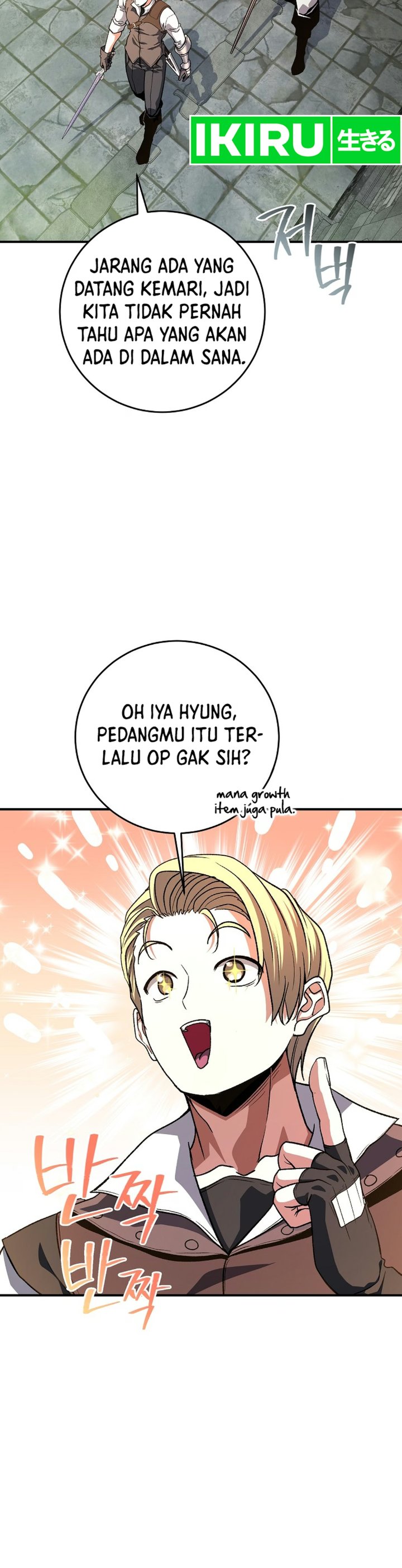 The Returnees Hidden Strategy Stream Chapter 43 Halaman 19