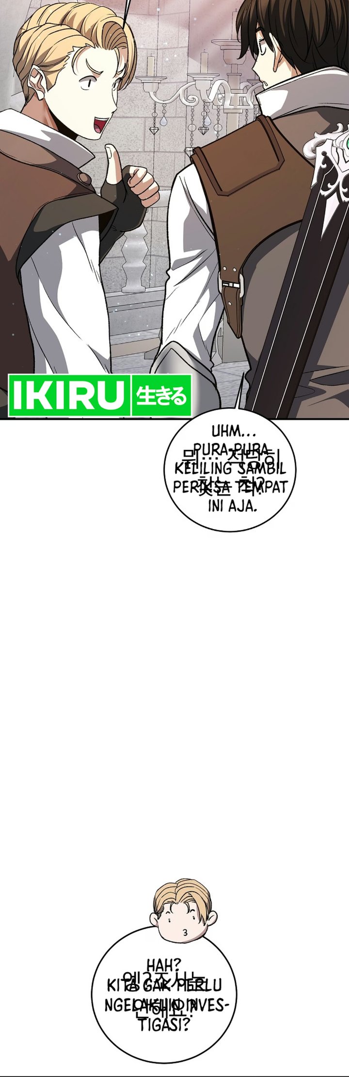 The Returnees Hidden Strategy Stream Chapter 43 Halaman 46