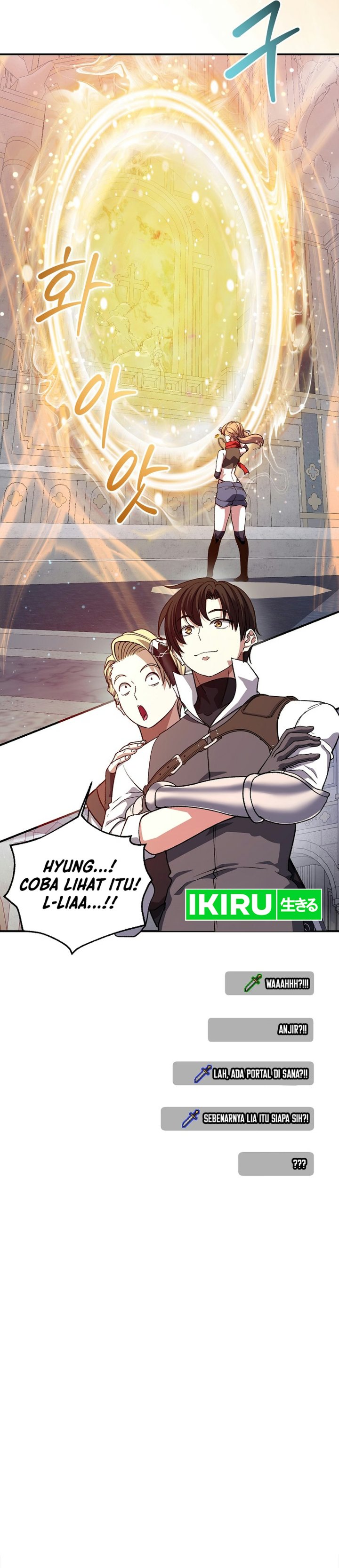 The Returnees Hidden Strategy Stream Chapter 43 Halaman 50