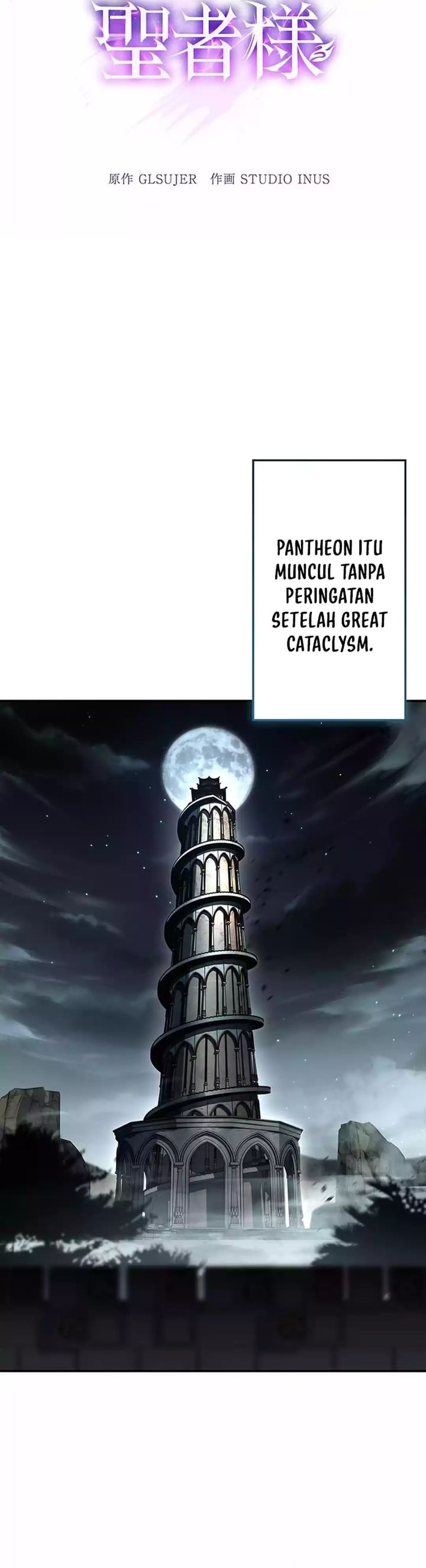 The Saint Levels Up Through Necromancy Chapter 11 Halaman 9