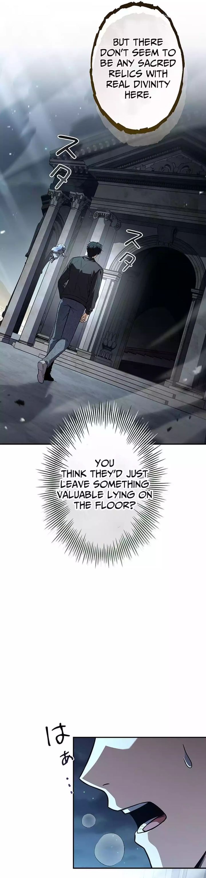 The Saint Levels Up Through Necromancy Chapter 11 Halaman 11