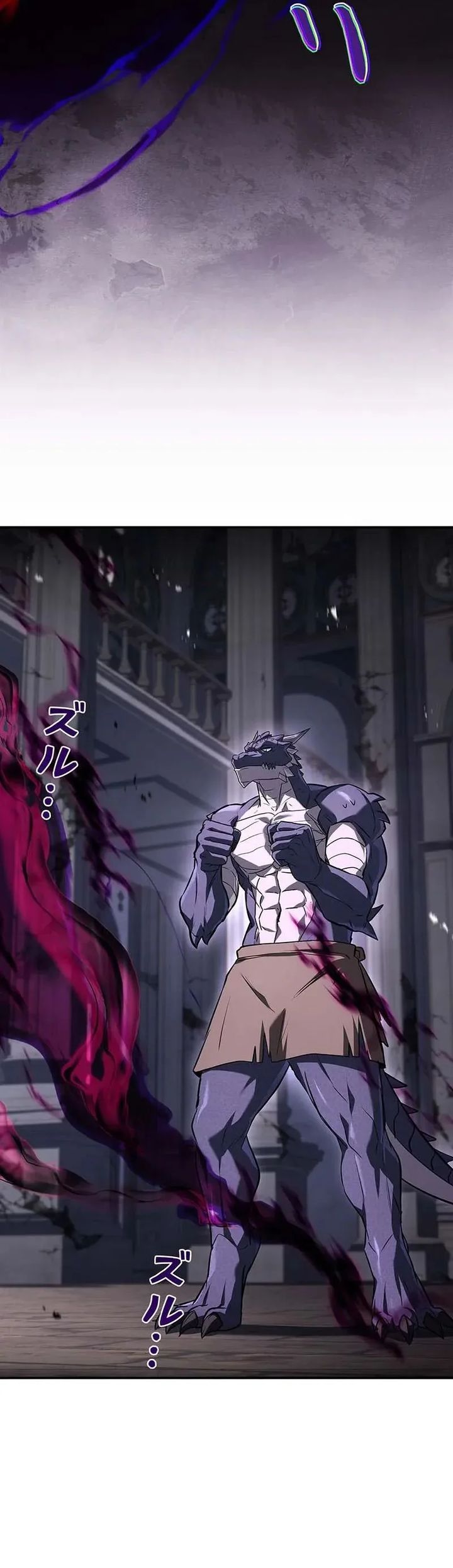 The Saint Levels Up Through Necromancy Chapter 16 Halaman 20