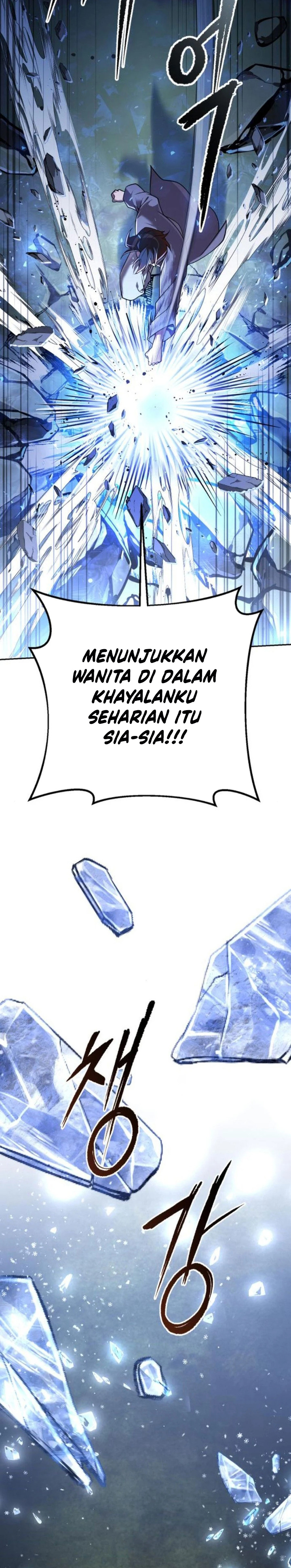 The Second Eunuch Regains His Manhood Chapter 12 Halaman 13