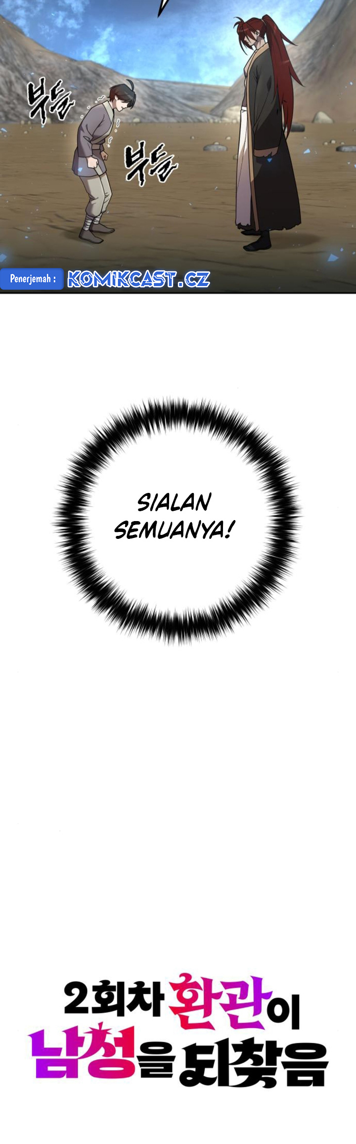 The Second Eunuch Regains His Manhood Chapter 13 Halaman 5