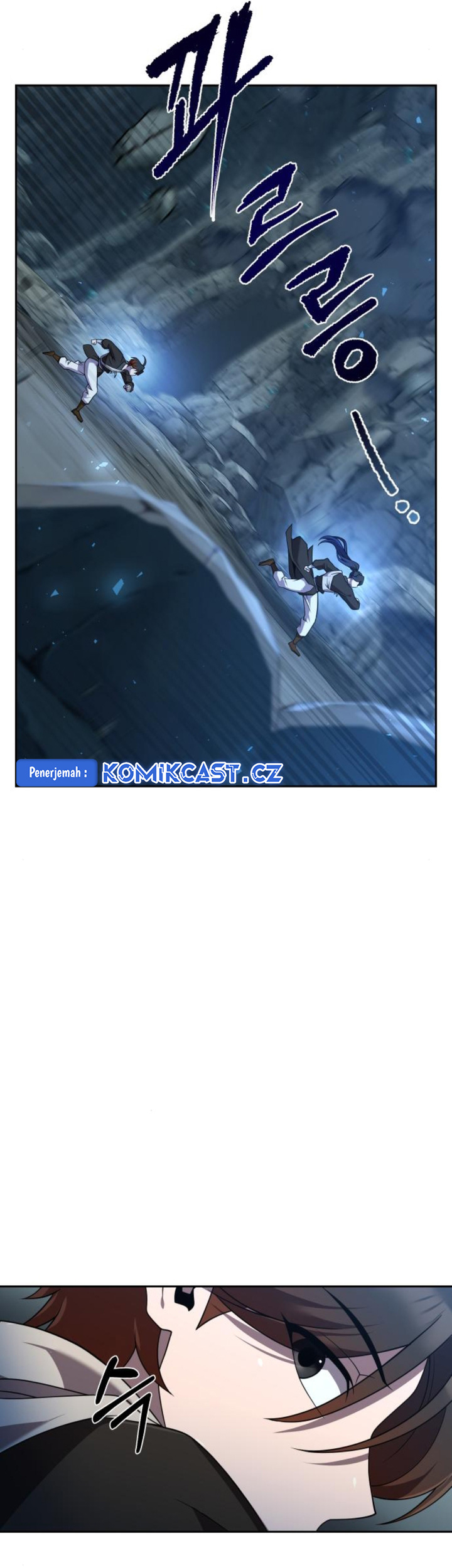The Second Eunuch Regains His Manhood Chapter 13 Halaman 54