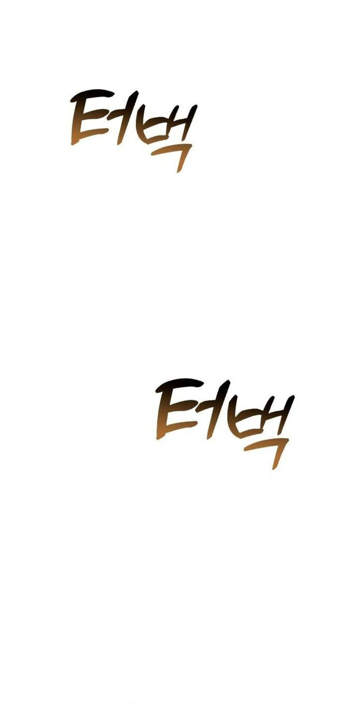 The Second Eunuch Regains His Manhood Chapter 23 Halaman 57