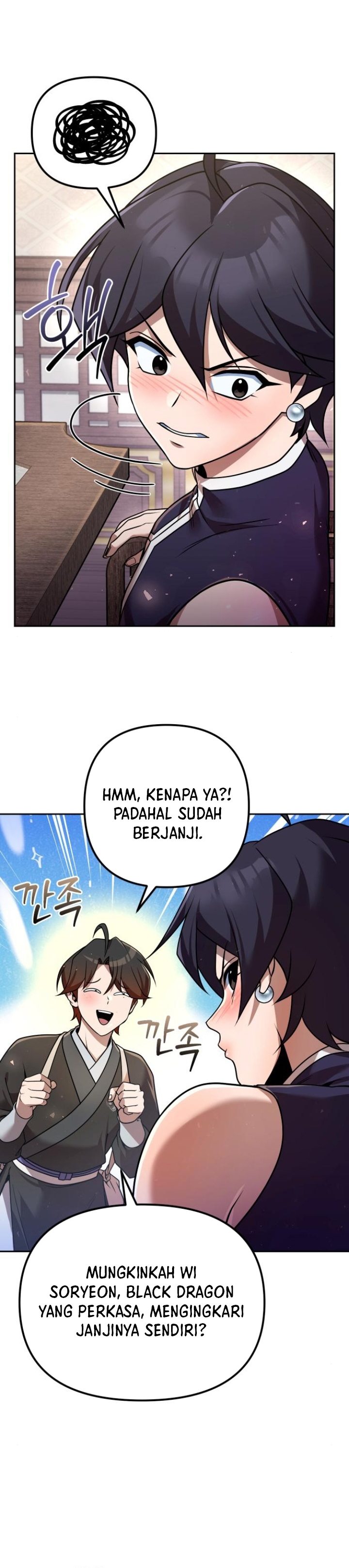 The Second Eunuch Regains His Manhood Chapter 32 Halaman 32