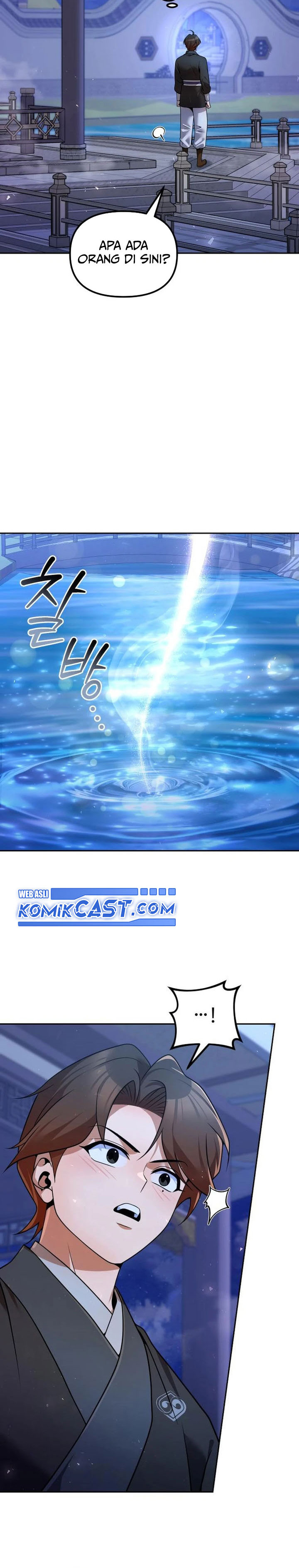 The Second Eunuch Regains His Manhood Chapter 40 Halaman 25