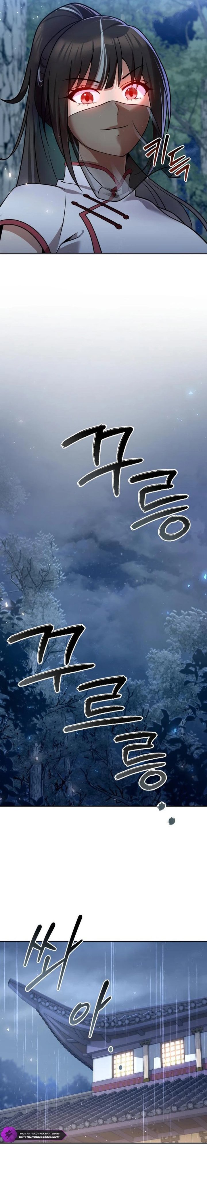 The Second Eunuch Regains His Manhood Chapter 43 Halaman 27