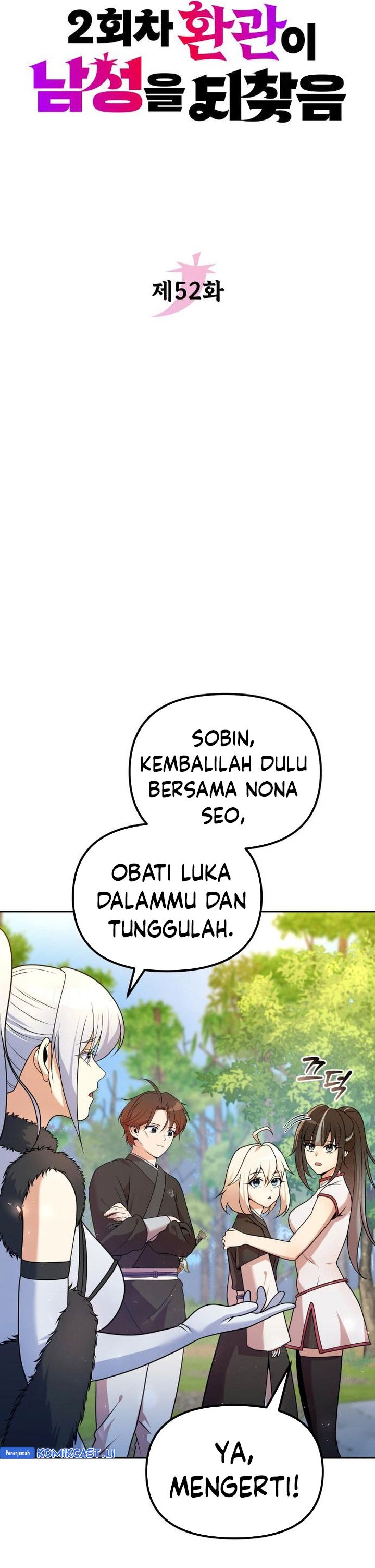 The Second Eunuch Regains His Manhood Chapter 52 Halaman 8