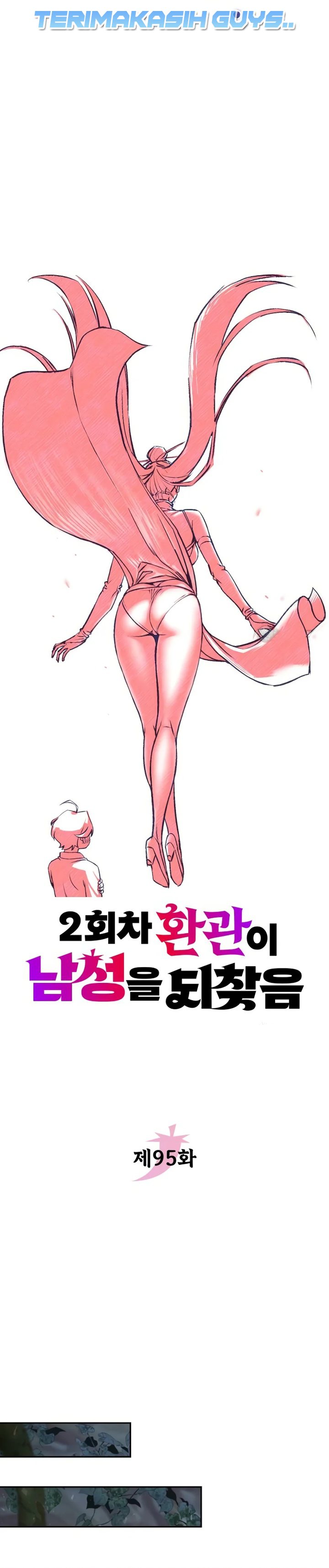 The Second Eunuch Regains His Manhood Chapter 95 Halaman 10