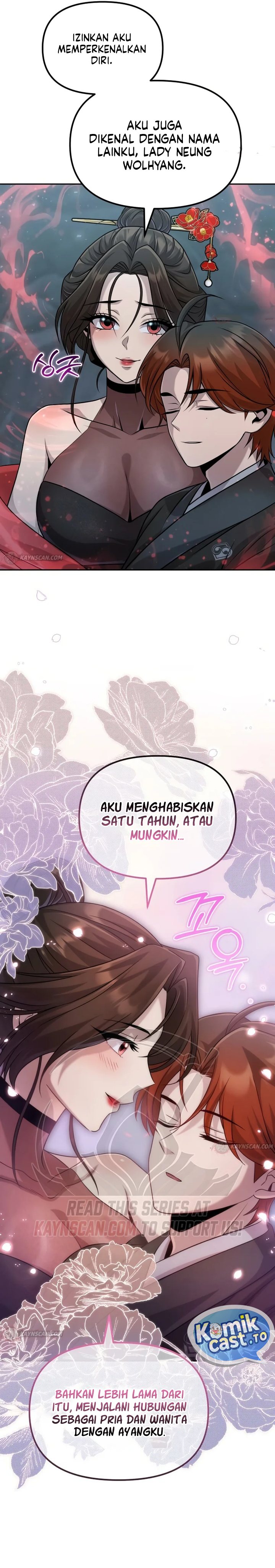 The Second Eunuch Regains His Manhood Chapter 95 Halaman 25