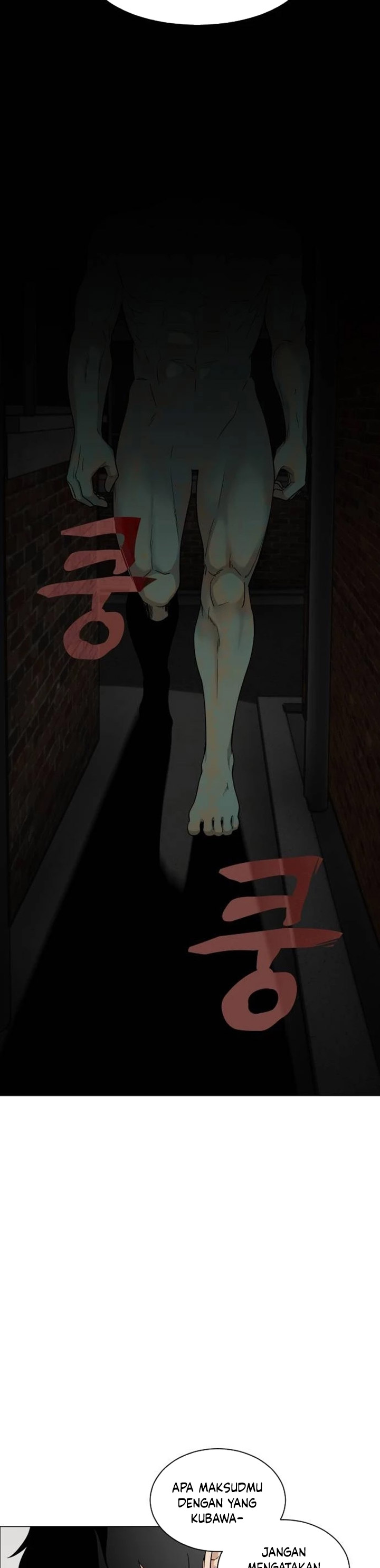 The Shamans Blade Chapter 3 Halaman 33