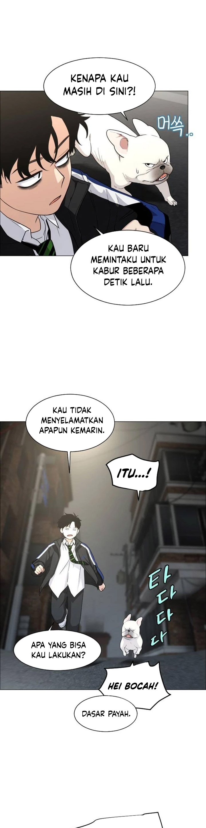The Shamans Blade Chapter 3 Halaman 56