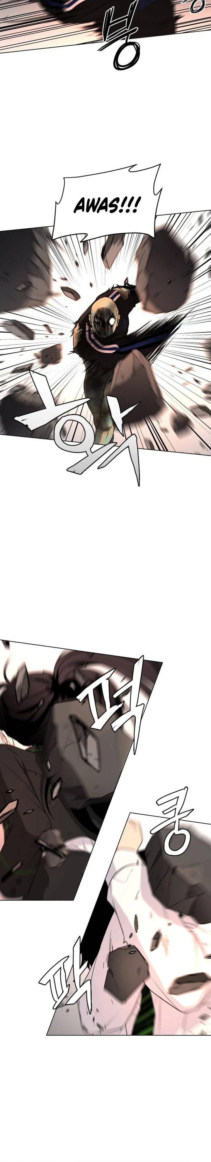 The Shamans Blade Chapter 4 Halaman 13