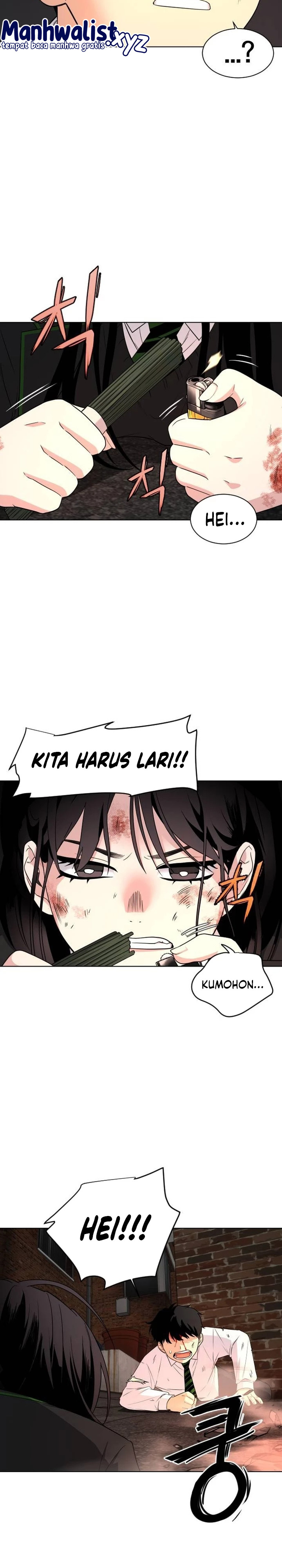 The Shamans Blade Chapter 4 Halaman 17