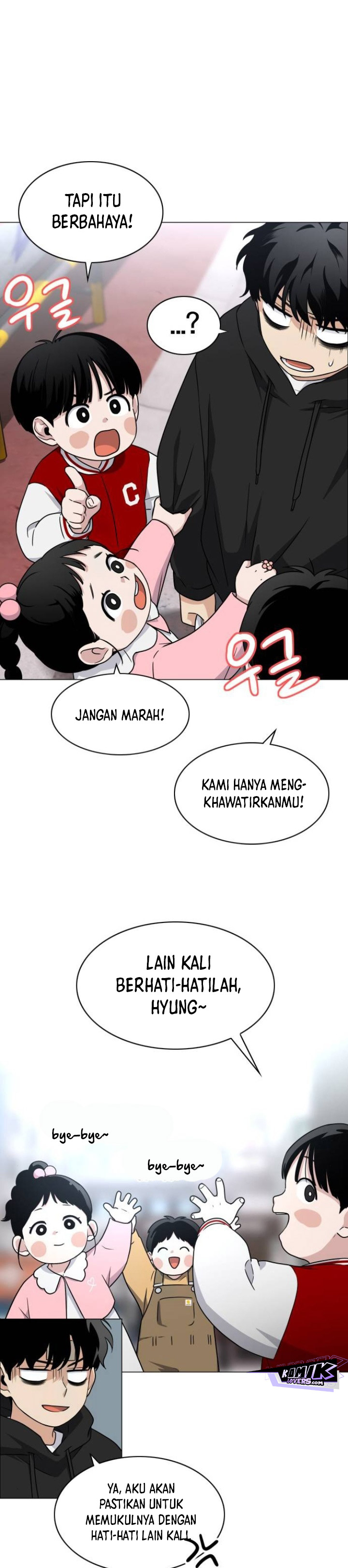 The Shamans Blade Chapter 7 Halaman 32