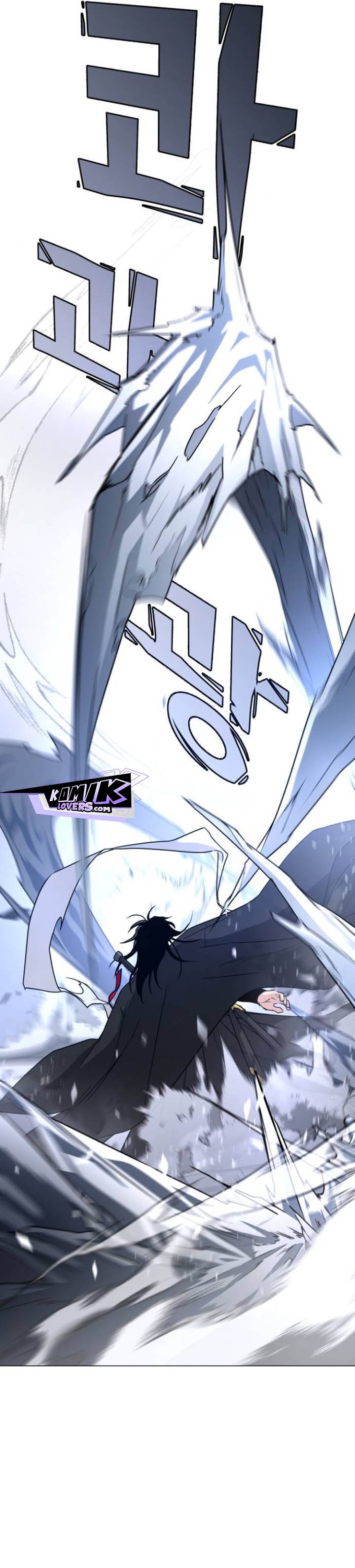 The Shamans Blade Chapter 8 Halaman 11