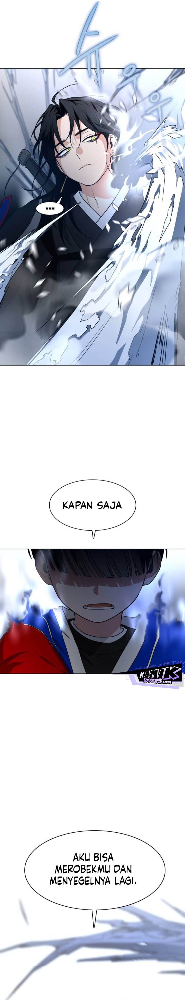 The Shamans Blade Chapter 8 Halaman 12