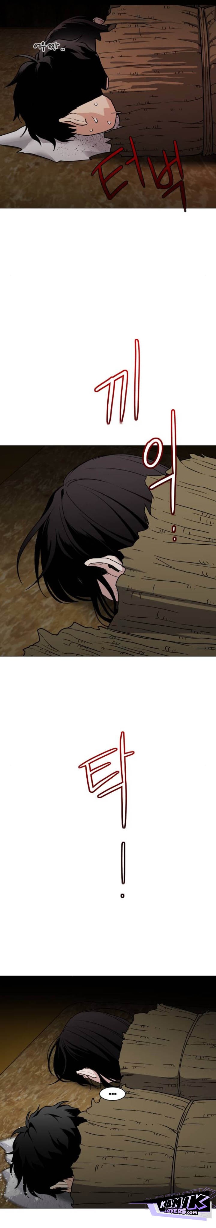 The Shamans Blade Chapter 8 Halaman 30